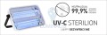 news-sterilion-szary.jpg