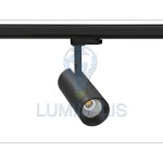 Reflektor SNIPER D mini 957 20W 60° BLACK