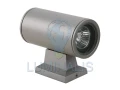 dla-domu-ogrod-i-taras-lampy-ogrodowe-oprawa-na-elewacje-pillar-mini-s-1x50w-gu10-lena-lighting.jpg