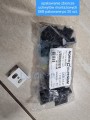 SKB 12-2 paczka 20 szt..jpg