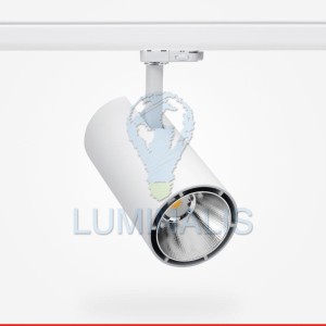 Reflektor LIDER D 957 35W 60° WHITE 
